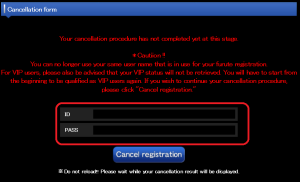 XXX cancellation form 2