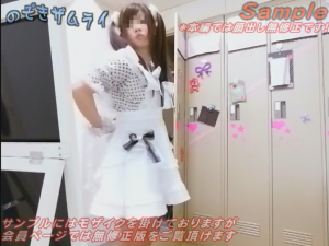 In Peep SAMURAI you can get popular maid dresses and toilet with uncensored JAV voyeur video!
