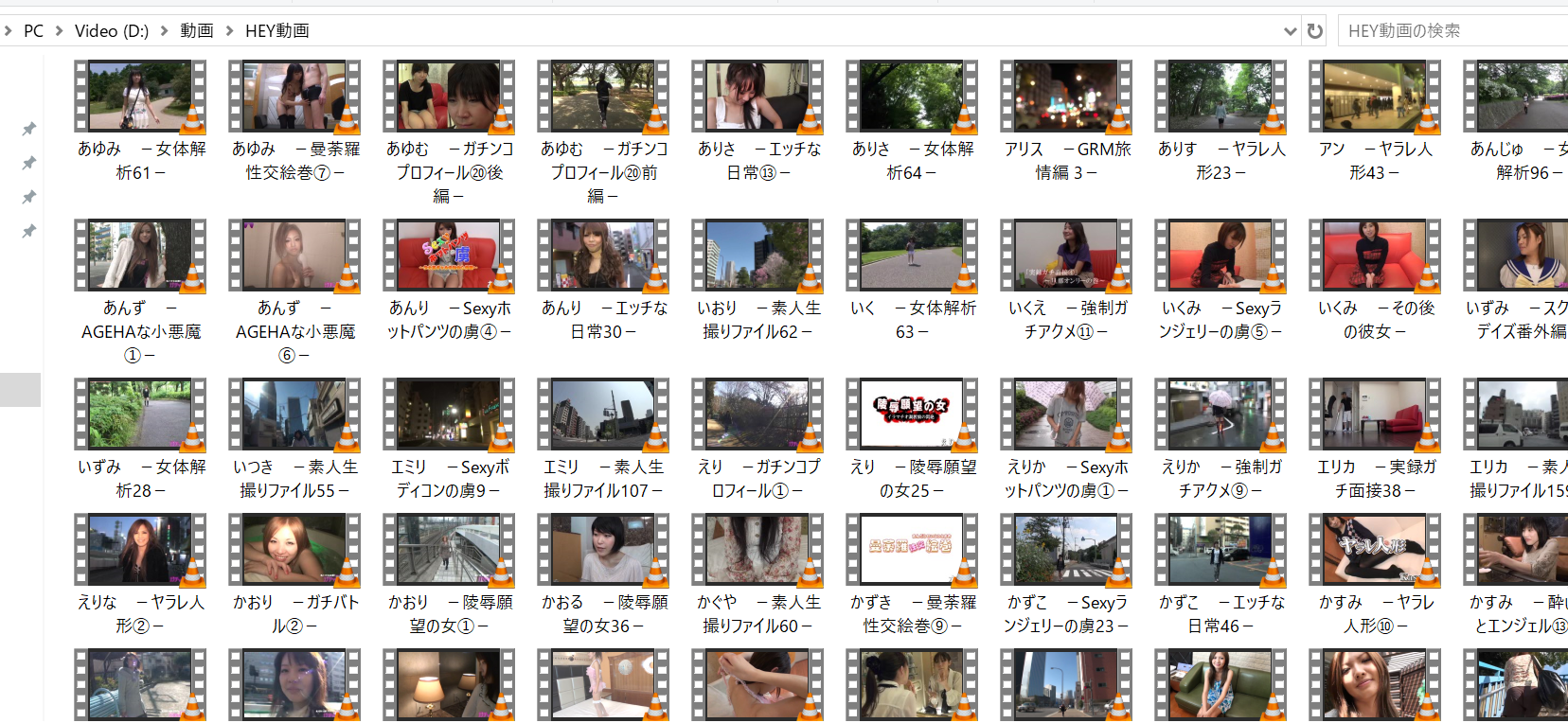 some of uncensored jav sex videos from heydouga