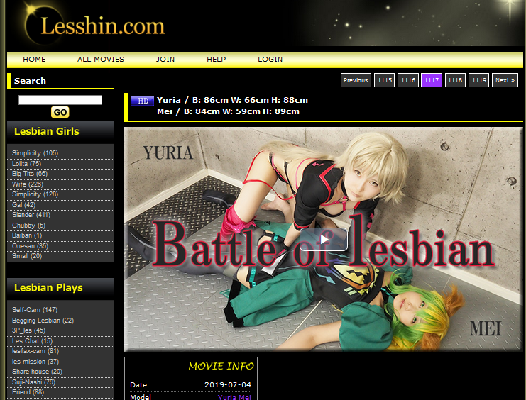 The erotic video page of Lesshin