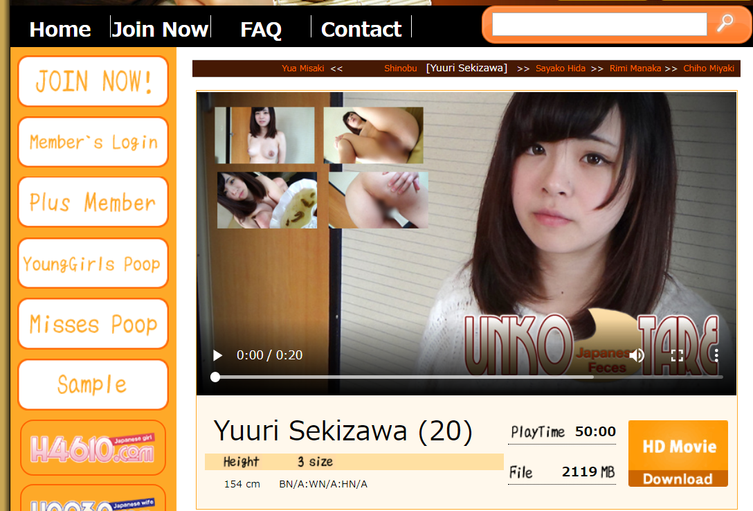 jav porn video page on unkotare