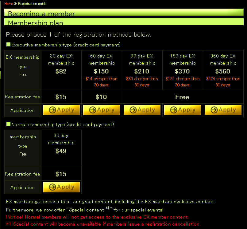 1919gogo membership plan