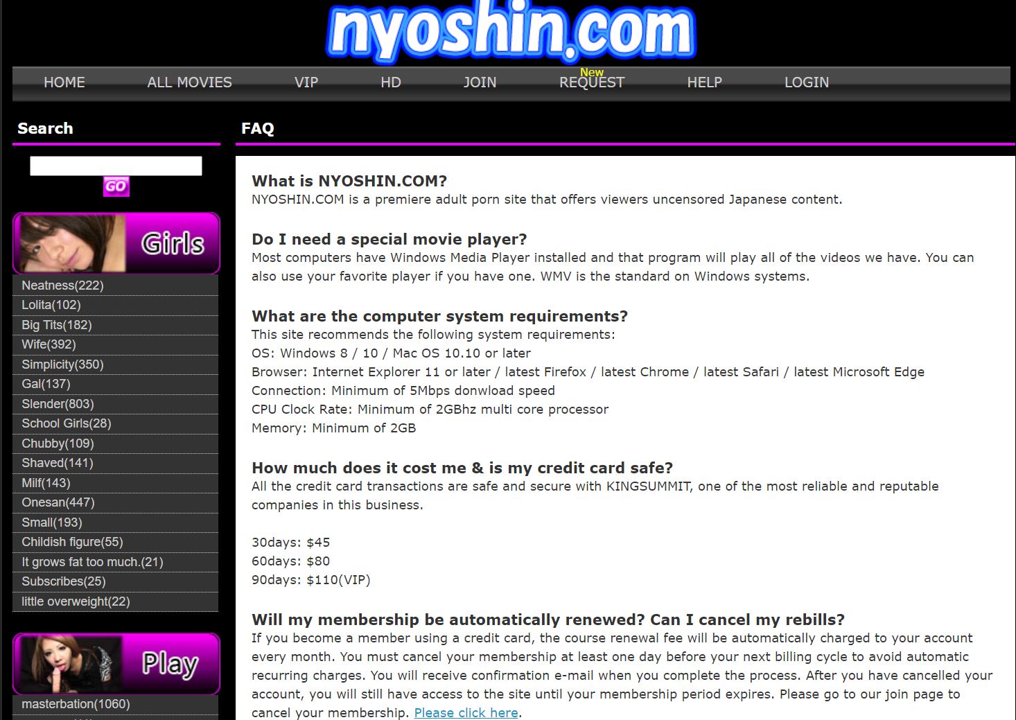 FAQ page on Nyoshin