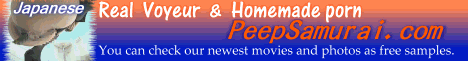 Peep SAMURAI banner image