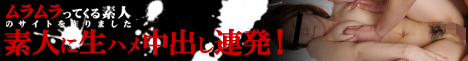 muramura TV banner image
