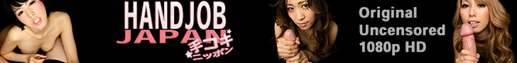 HandJob Japan banner image