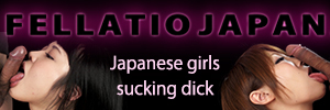 Fellatio Japan ad image