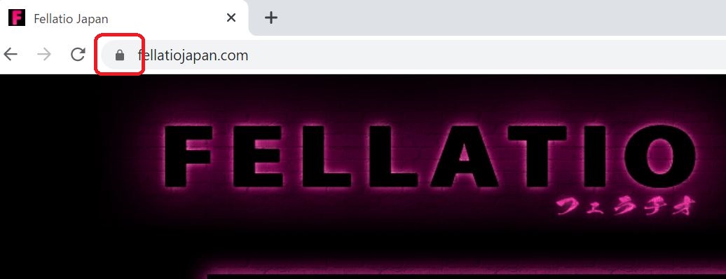 フェラチオジャパンがSSLで暗号化されている証拠画像