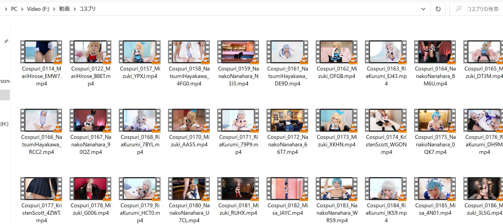 私がコスプリの1か月会員だった時にダウンロードした無修正動画の一部