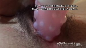 ムラムラってくる素人無修正動画「人生経験豊富な熟女はポッと出のAV女優なんかよりクソえろい！本橋司」